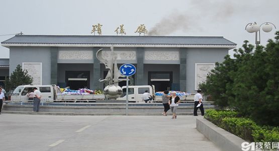 陕西咸阳市殡仪馆