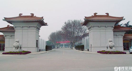 陕西兴平市殡仪馆