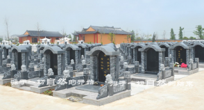 陵园风景图-5